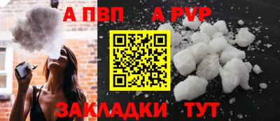 мефедрон Первоуральск