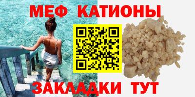 марки nbome Пугачёв