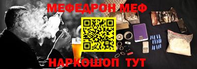 бутик Пушкино