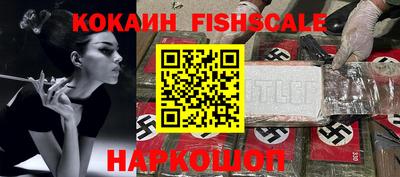 мефедрон Первоуральск