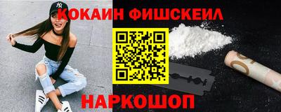 марки nbome Пугачёв