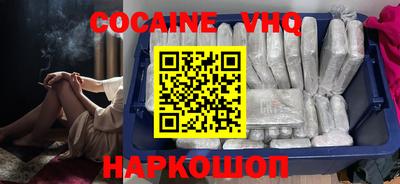 таблы Пенза