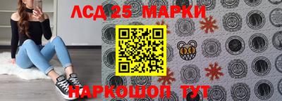 таблы Пенза