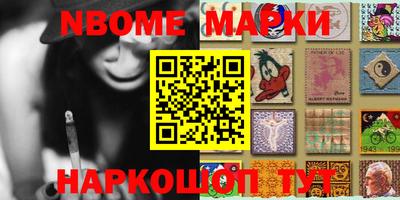 мефедрон Первоуральск