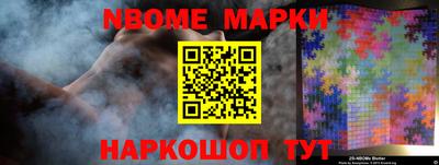 мефедрон Первоуральск