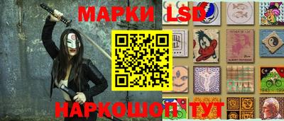 таблы Пенза