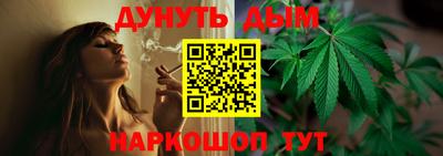 таблы Пенза
