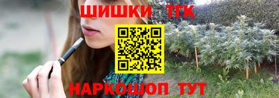 таблы Пенза