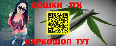 ПСИЛОЦИБИНОВЫЕ ГРИБЫ Партизанск