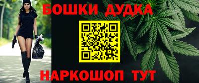 ПСИЛОЦИБИНОВЫЕ ГРИБЫ Партизанск