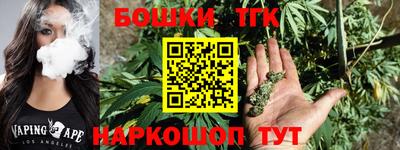 мефедрон Первоуральск
