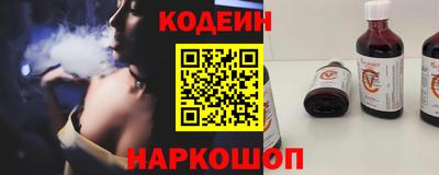 ПСИЛОЦИБИНОВЫЕ ГРИБЫ Партизанск