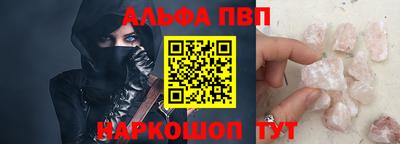 ПСИЛОЦИБИНОВЫЕ ГРИБЫ Партизанск