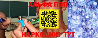 ПСИЛОЦИБИНОВЫЕ ГРИБЫ Партизанск