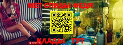 таблы Пенза