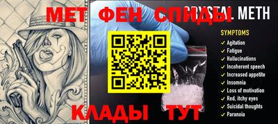 ПСИЛОЦИБИНОВЫЕ ГРИБЫ Партизанск