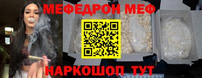 марки nbome Пугачёв